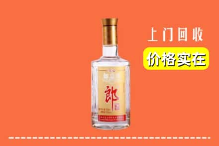 忻州求购高价回收老郎酒